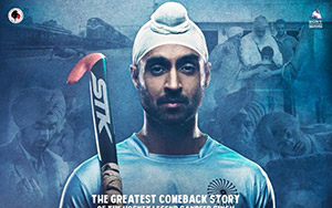 Soorma releasing this 13th!